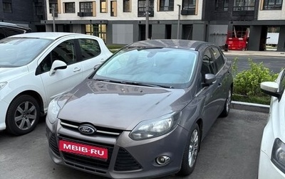 Ford Focus III, 2013 год, 800 000 рублей, 1 фотография