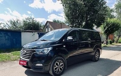 Hyundai Grand Starex Grand Starex I рестайлинг 2, 2019 год, 2 990 000 рублей, 1 фотография