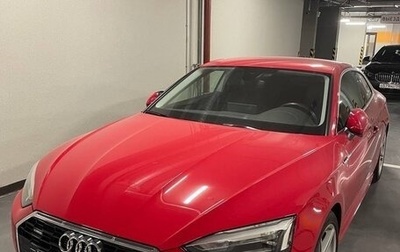 Audi A5, 2020 год, 4 600 000 рублей, 1 фотография