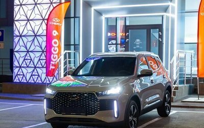 Chery Tiggo 4 I рестайлинг, 2025 год, 1 999 000 рублей, 1 фотография