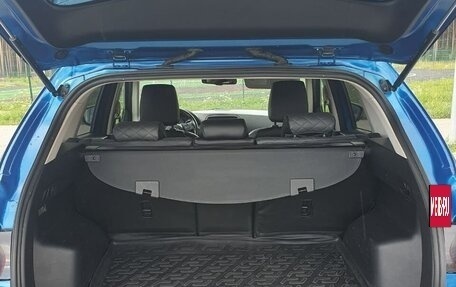 Mazda CX-5 II, 2011 год, 1 650 000 рублей, 2 фотография