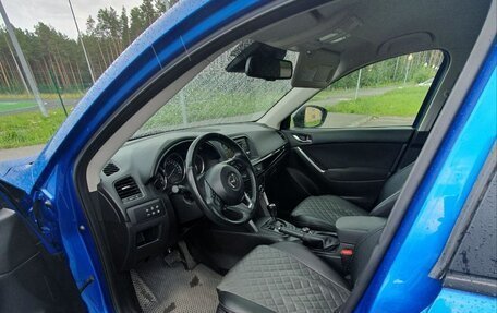 Mazda CX-5 II, 2011 год, 1 650 000 рублей, 6 фотография
