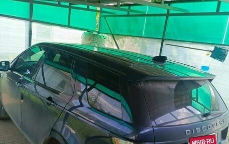 Land Rover Discovery Sport I рестайлинг, 2016 год, 2 200 000 рублей, 2 фотография