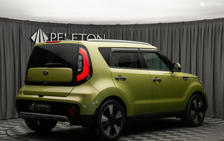 KIA Soul II рестайлинг, 2018 год, 1 980 000 рублей, 5 фотография