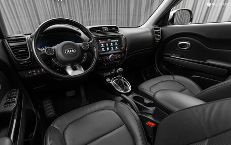 KIA Soul II рестайлинг, 2018 год, 1 980 000 рублей, 9 фотография