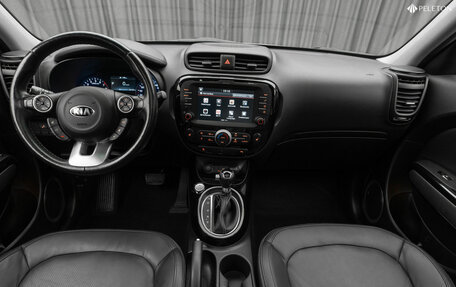 KIA Soul II рестайлинг, 2018 год, 1 980 000 рублей, 10 фотография