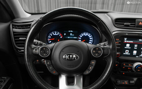 KIA Soul II рестайлинг, 2018 год, 1 980 000 рублей, 13 фотография