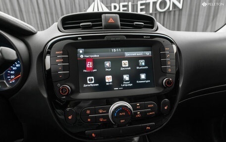 KIA Soul II рестайлинг, 2018 год, 1 980 000 рублей, 17 фотография