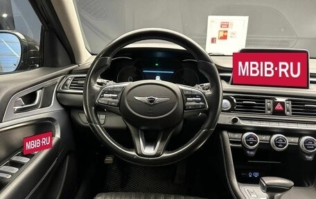 Genesis G70 I, 2018 год, 1 820 000 рублей, 8 фотография