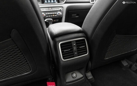KIA Sportage IV рестайлинг, 2019 год, 2 390 000 рублей, 15 фотография