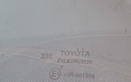 Toyota Highlander III, 2014 год, 2 600 000 рублей, 7 фотография