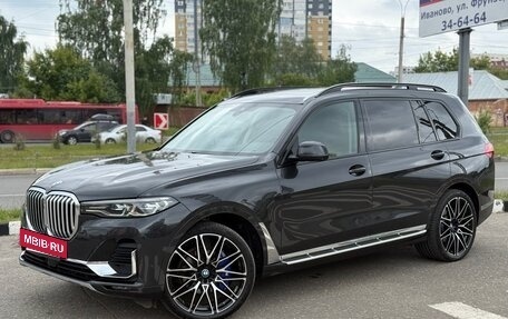 BMW X7, 2019 год, 7 150 080 рублей, 4 фотография