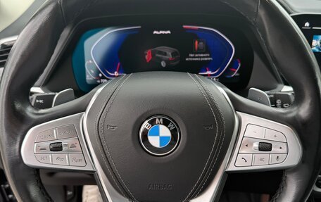 BMW X7, 2019 год, 7 150 080 рублей, 16 фотография