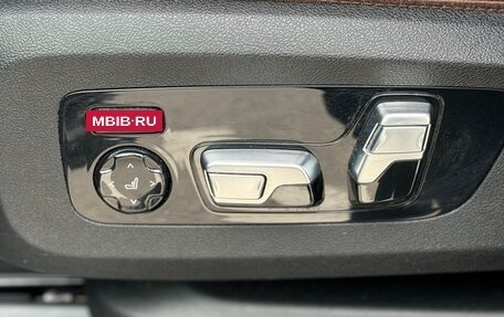 BMW X7, 2019 год, 7 150 080 рублей, 20 фотография