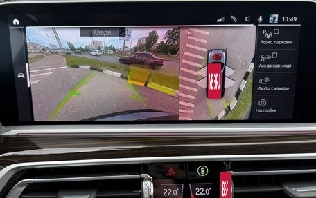BMW X7, 2019 год, 7 150 080 рублей, 17 фотография