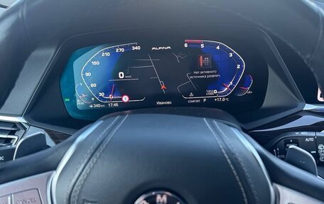 BMW X7, 2019 год, 7 150 080 рублей, 34 фотография