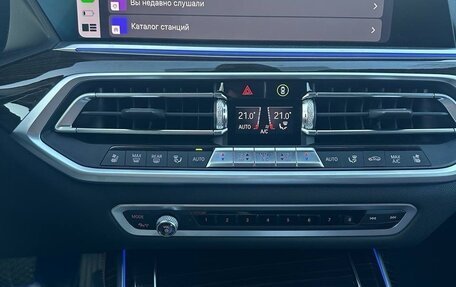BMW X7, 2019 год, 7 150 080 рублей, 35 фотография