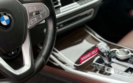 BMW X7, 2019 год, 7 150 080 рублей, 31 фотография