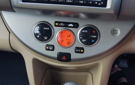 Nissan Note II рестайлинг, 2008 год, 600 000 рублей, 21 фотография