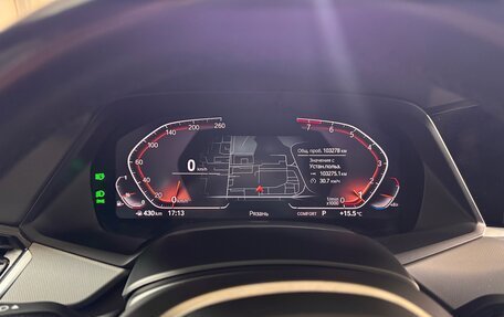 BMW X6, 2021 год, 6 600 000 рублей, 7 фотография