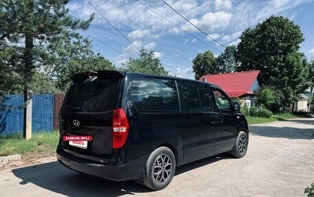 Hyundai Grand Starex Grand Starex I рестайлинг 2, 2019 год, 2 990 000 рублей, 5 фотография