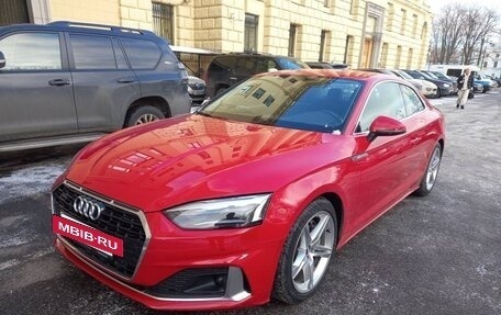 Audi A5, 2020 год, 4 600 000 рублей, 13 фотография