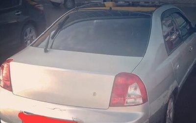 KIA Shuma II, 2004 год, 50 000 рублей, 1 фотография