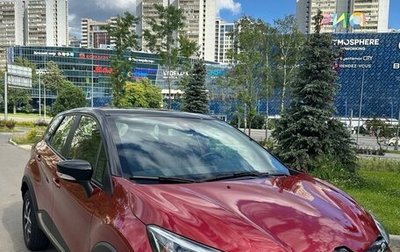 Renault Kaptur I рестайлинг, 2021 год, 1 350 000 рублей, 1 фотография