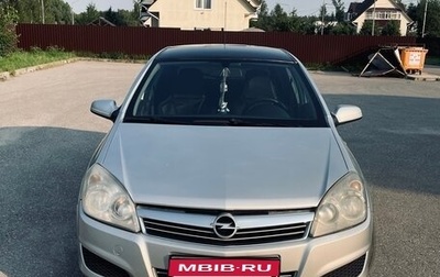 Opel Astra H, 2007 год, 340 000 рублей, 1 фотография