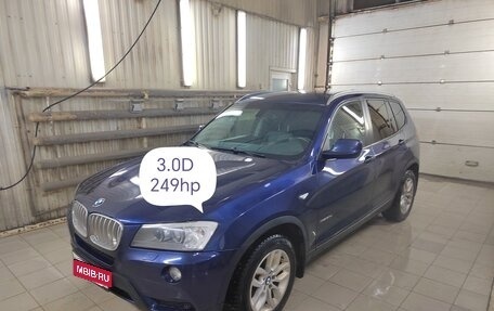 BMW X3, 2012 год, 1 750 000 рублей, 1 фотография