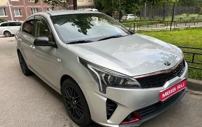 KIA Rio IV, 2020 год, 1 650 000 рублей, 1 фотография