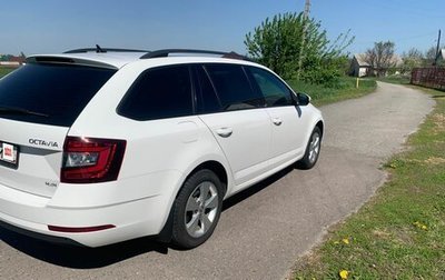 Skoda Octavia, 2018 год, 2 300 000 рублей, 1 фотография