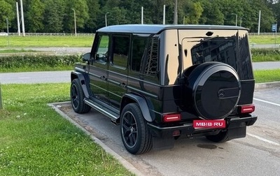Mercedes-Benz G-Класс W463 рестайлинг _ii, 2014 год, 5 500 000 рублей, 1 фотография