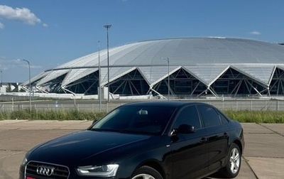 Audi A4, 2015 год, 1 380 000 рублей, 1 фотография