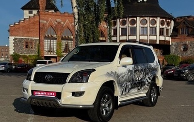 Toyota Land Cruiser Prado 120 рестайлинг, 2009 год, 2 350 000 рублей, 1 фотография