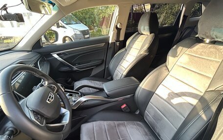 Geely Atlas, 2023 год, 2 350 000 рублей, 10 фотография