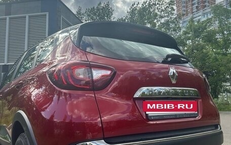Renault Kaptur I рестайлинг, 2021 год, 1 350 000 рублей, 3 фотография
