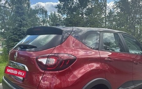 Renault Kaptur I рестайлинг, 2021 год, 1 350 000 рублей, 4 фотография