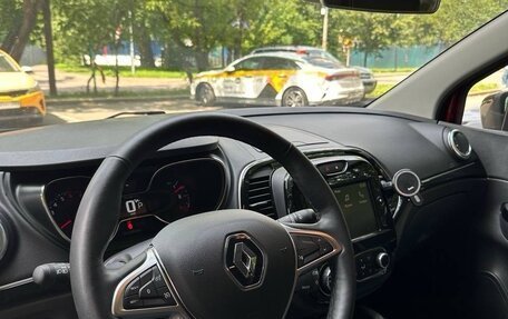Renault Kaptur I рестайлинг, 2021 год, 1 350 000 рублей, 15 фотография