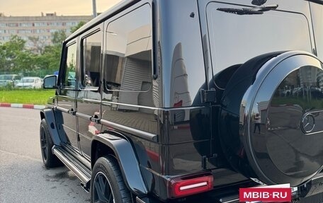 Mercedes-Benz G-Класс W463 рестайлинг _ii, 2014 год, 5 500 000 рублей, 6 фотография