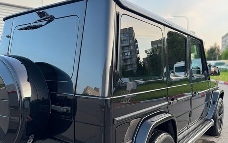 Mercedes-Benz G-Класс W463 рестайлинг _ii, 2014 год, 5 500 000 рублей, 5 фотография