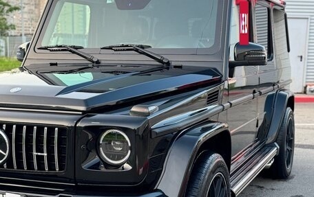 Mercedes-Benz G-Класс W463 рестайлинг _ii, 2014 год, 5 500 000 рублей, 3 фотография