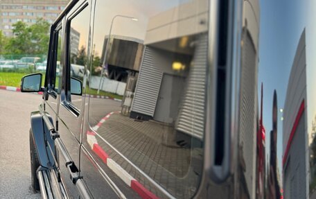 Mercedes-Benz G-Класс W463 рестайлинг _ii, 2014 год, 5 500 000 рублей, 9 фотография