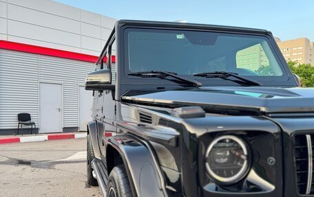 Mercedes-Benz G-Класс W463 рестайлинг _ii, 2014 год, 5 500 000 рублей, 8 фотография