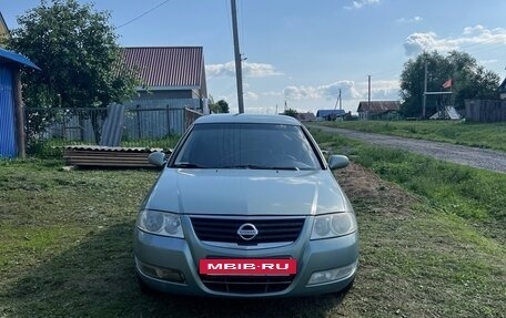 Nissan Almera Classic, 2007 год, 470 000 рублей, 16 фотография