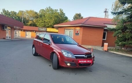 Opel Astra H, 2006 год, 530 000 рублей, 7 фотография