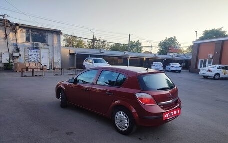 Opel Astra H, 2006 год, 530 000 рублей, 4 фотография
