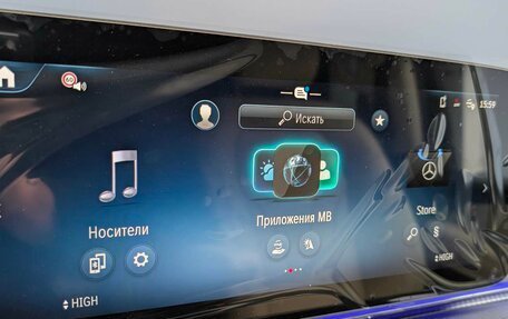 Mercedes-Benz V-Класс, 2025 год, 16 000 000 рублей, 15 фотография