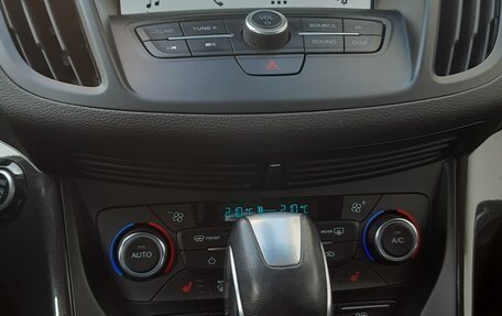 Ford Kuga III, 2018 год, 1 500 000 рублей, 9 фотография