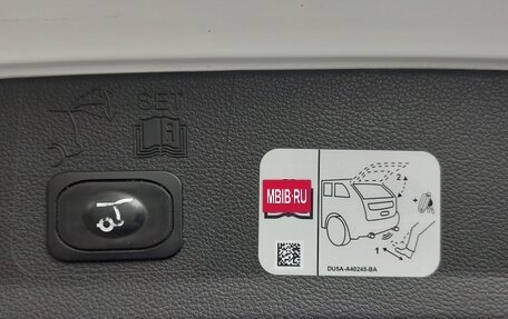 Ford Kuga III, 2018 год, 1 500 000 рублей, 8 фотография